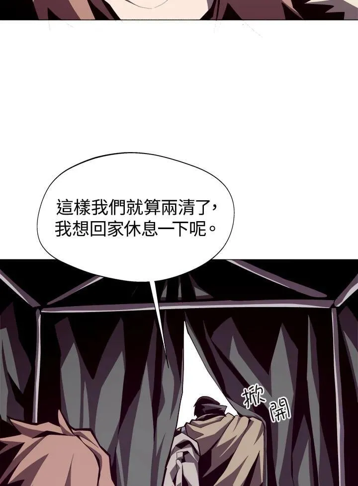 第14话59