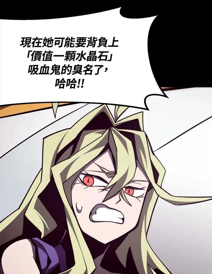 第44话27