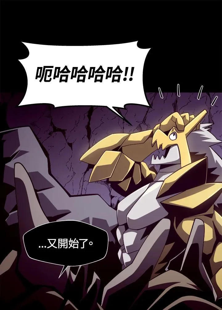 第21话63