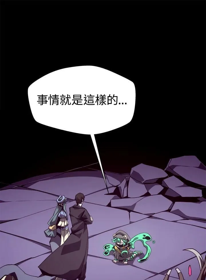 第40话51