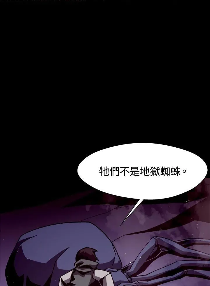 第10话73