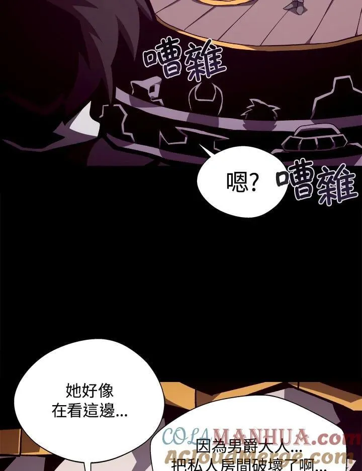 第42话80