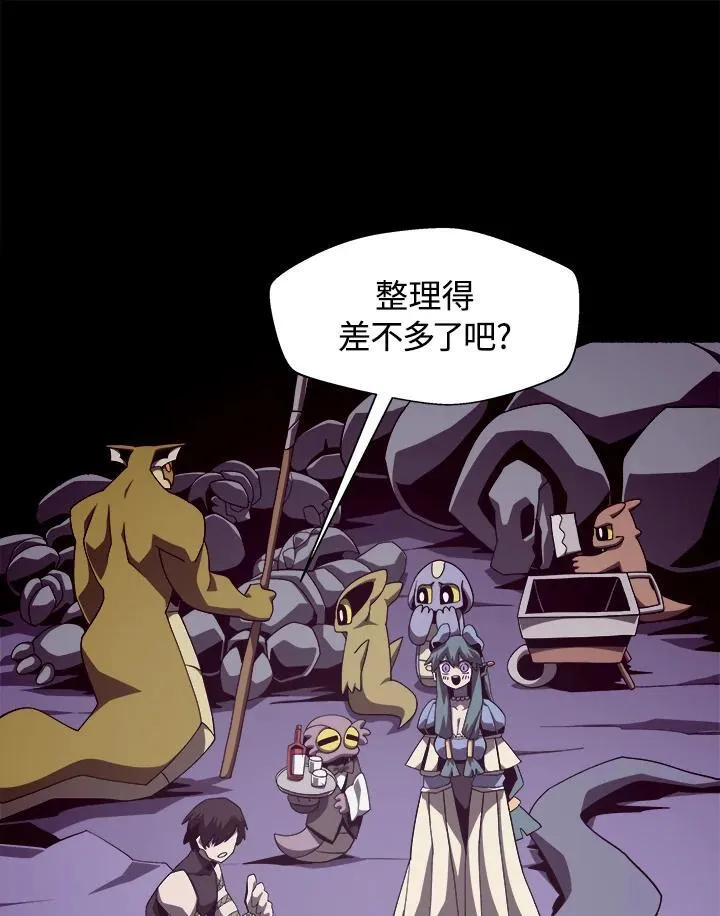 第34话17