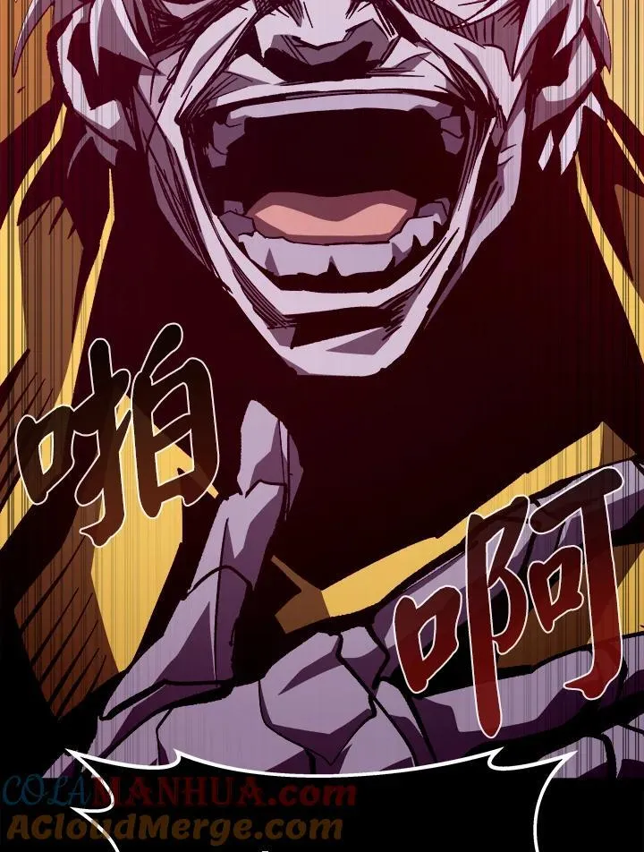 第63话84
