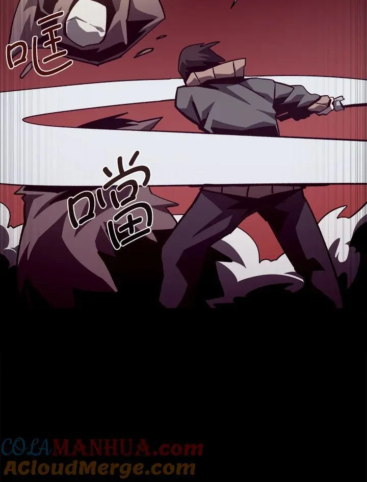 第57话52