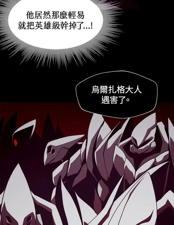 第33话27