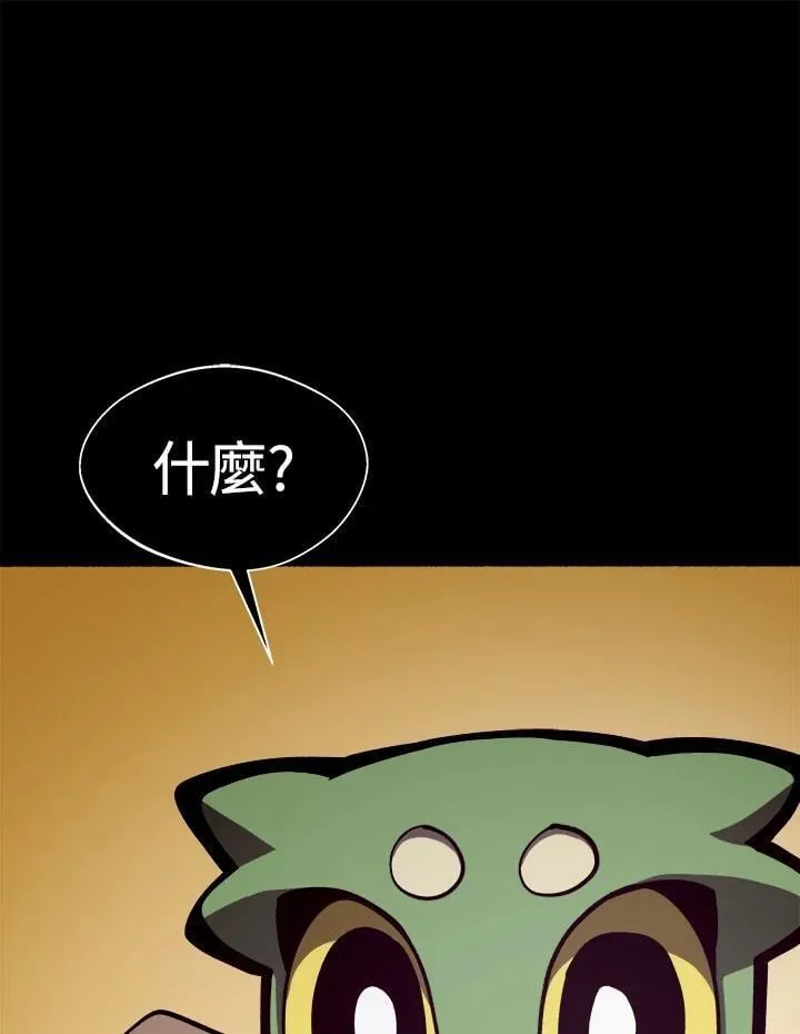 第17话61