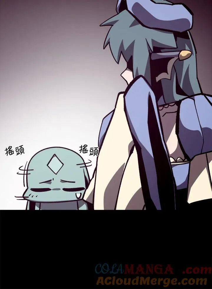 第67话80