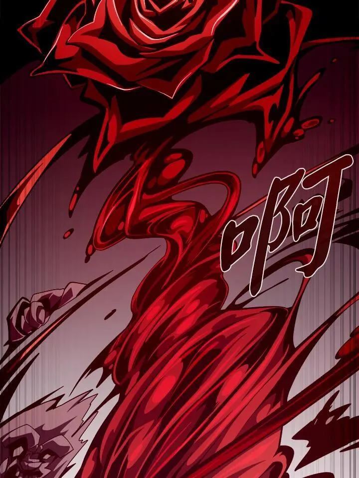 第48话83