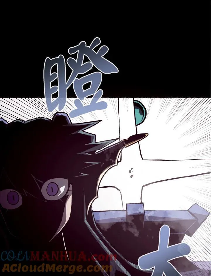 第12话116