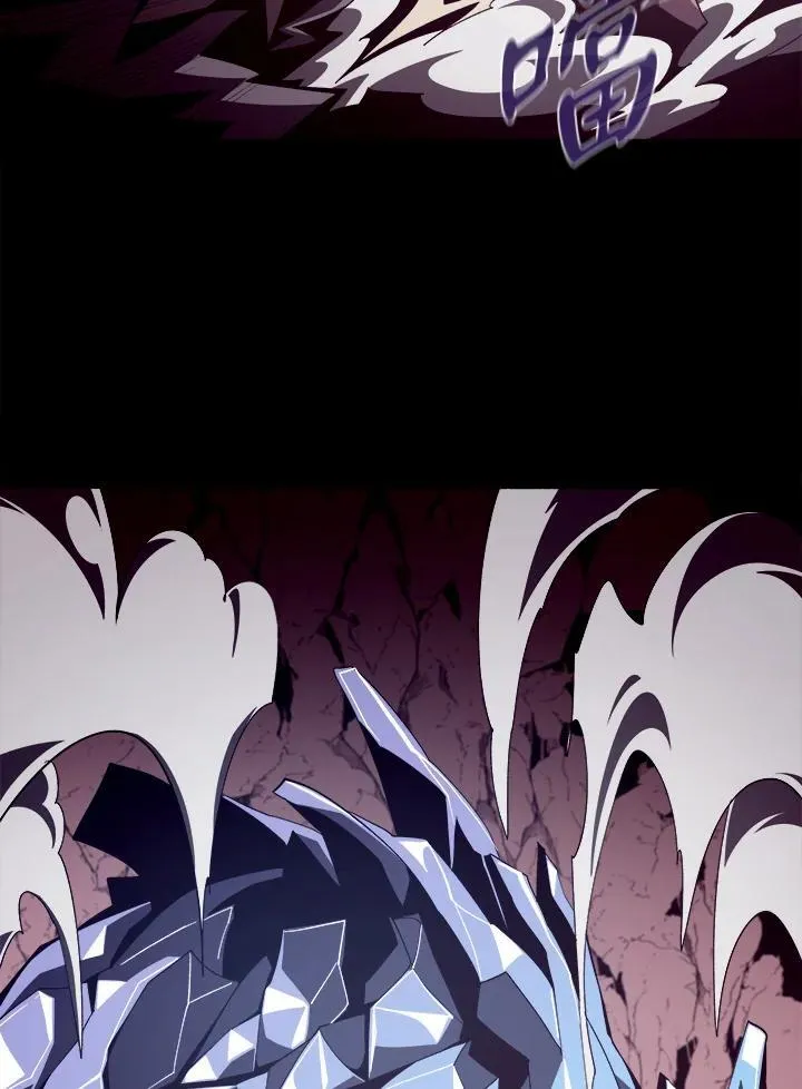 第26话69