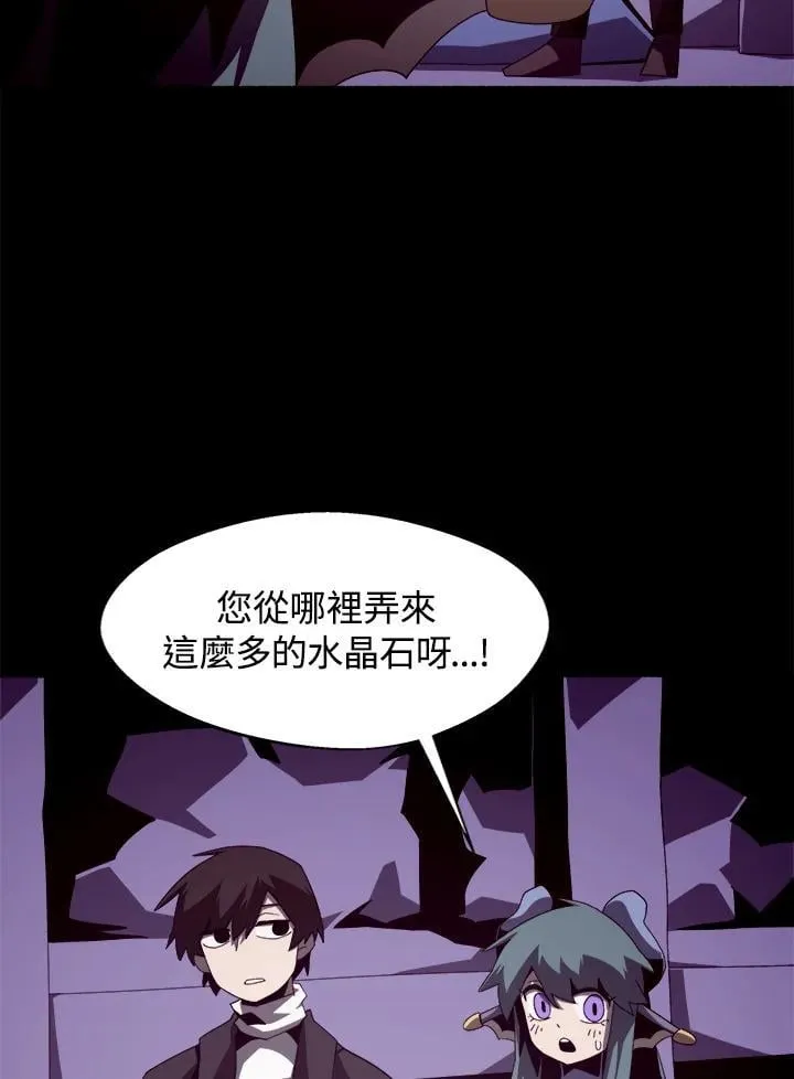 第24话5