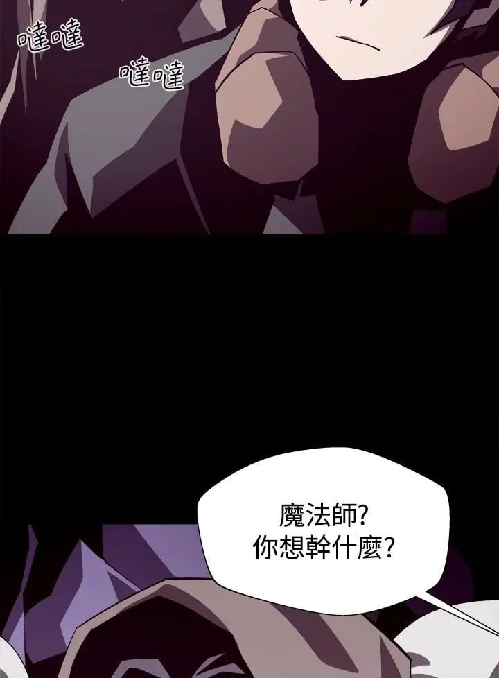 第62话109