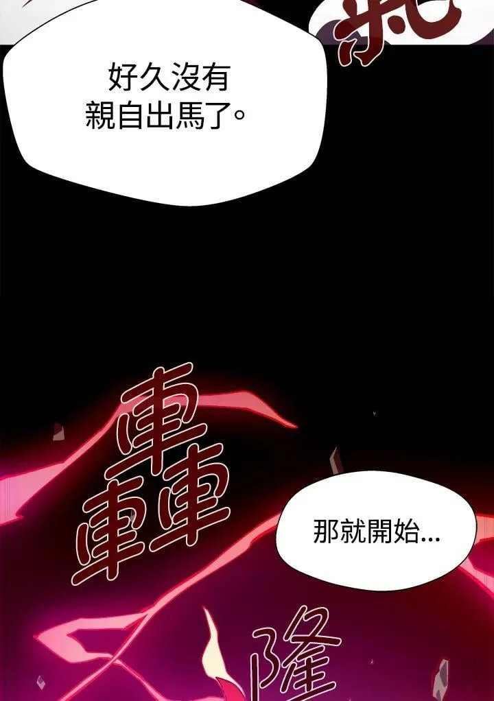 第48话15