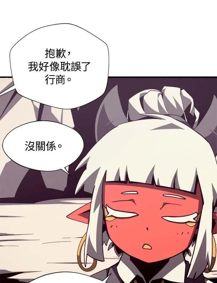第78话9