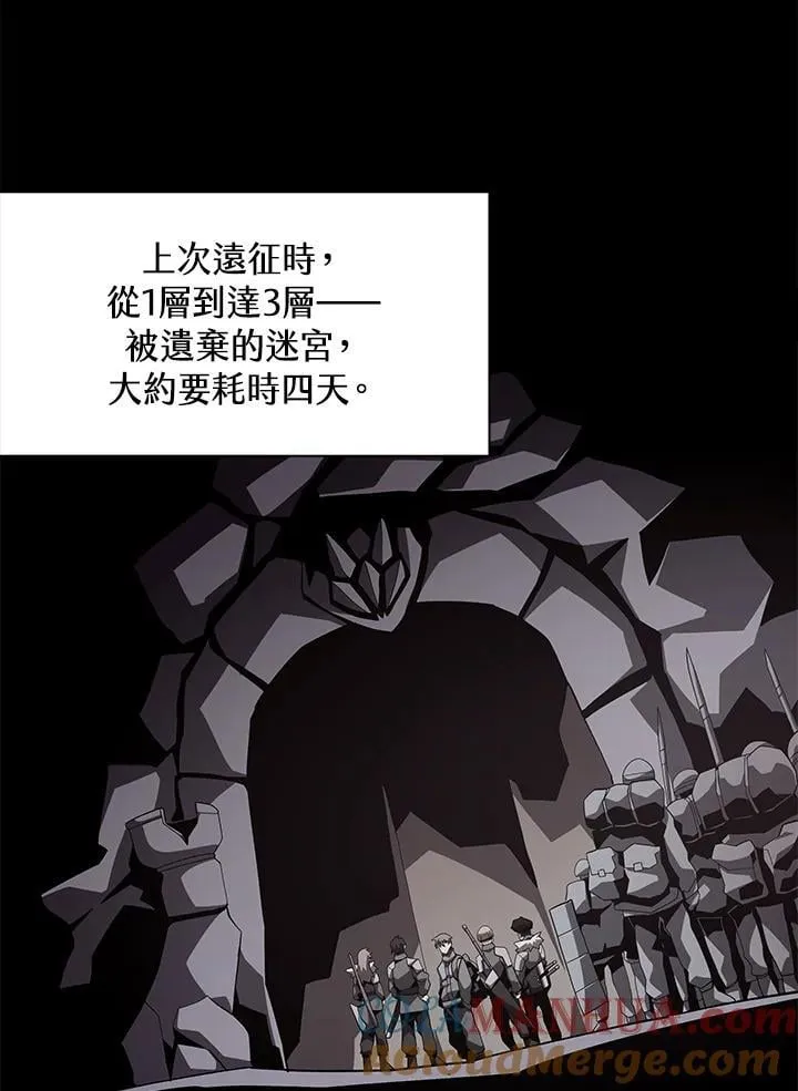 第23话100