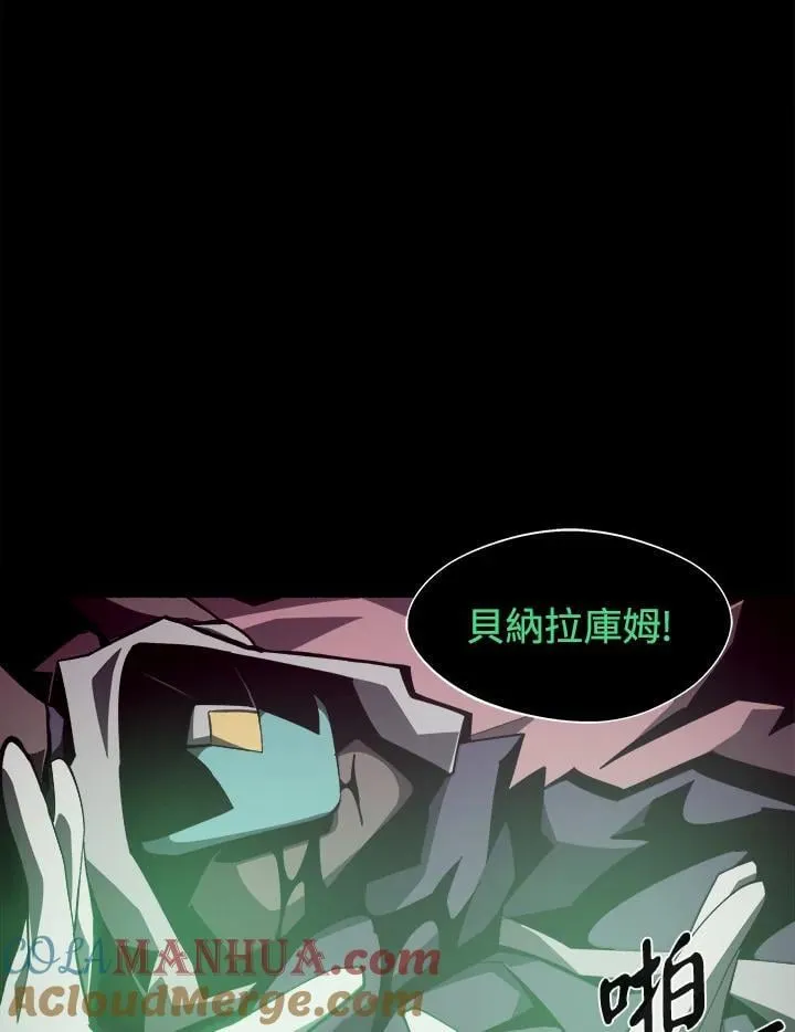 第25话48