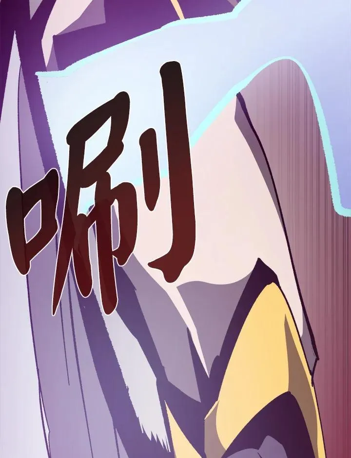 第56话111