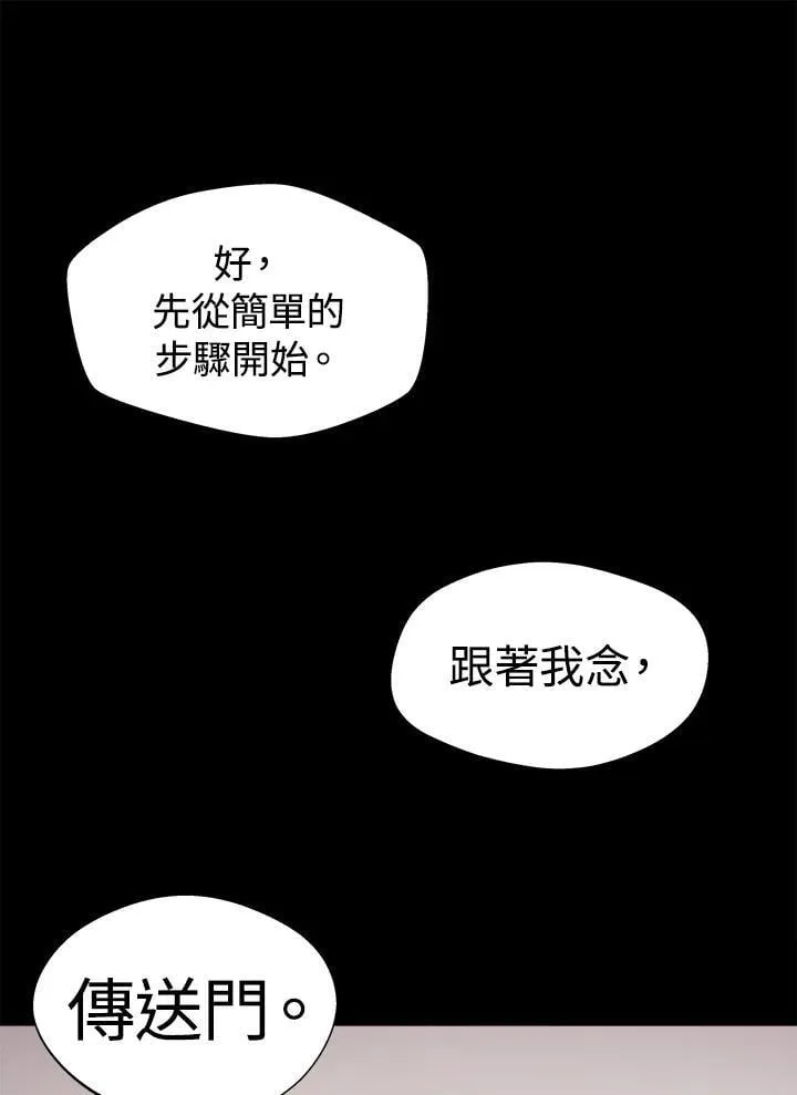 第50话63