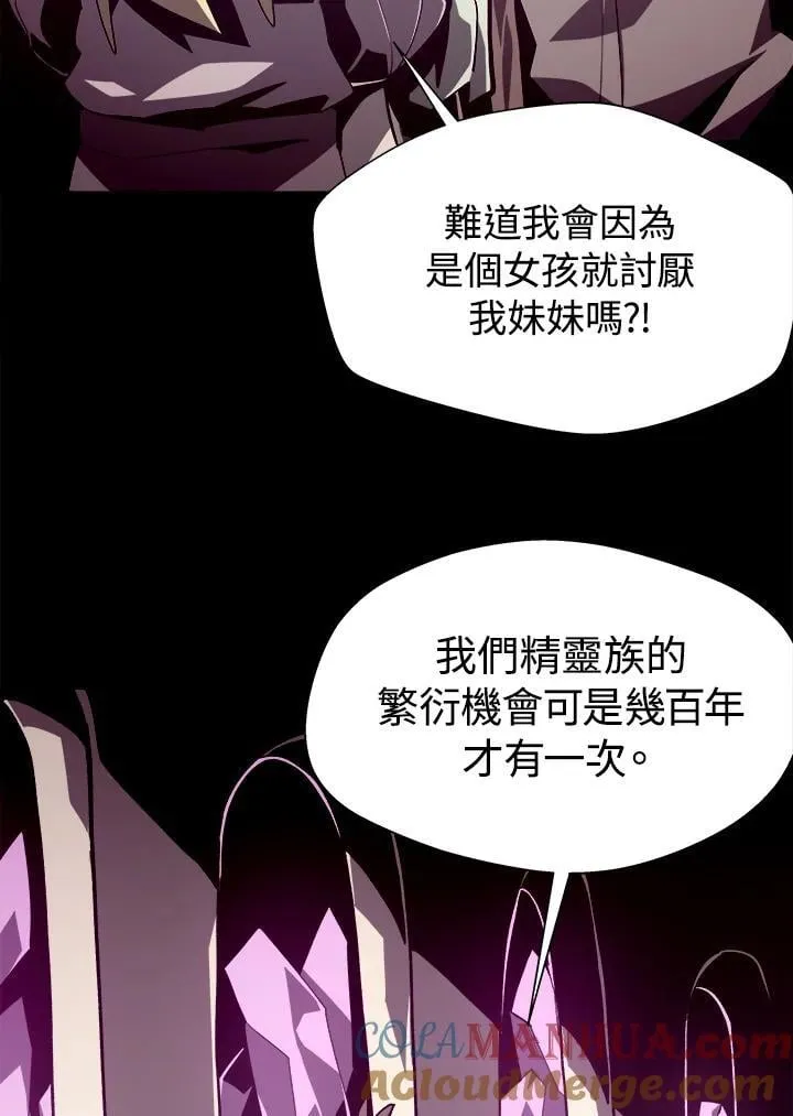 第62话36