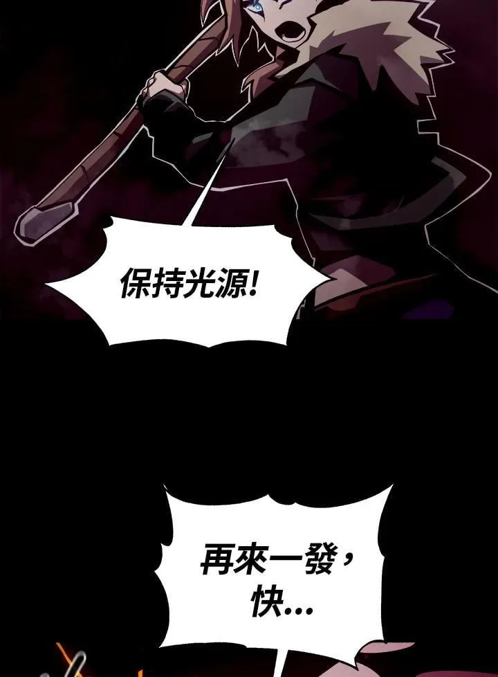 第9话97