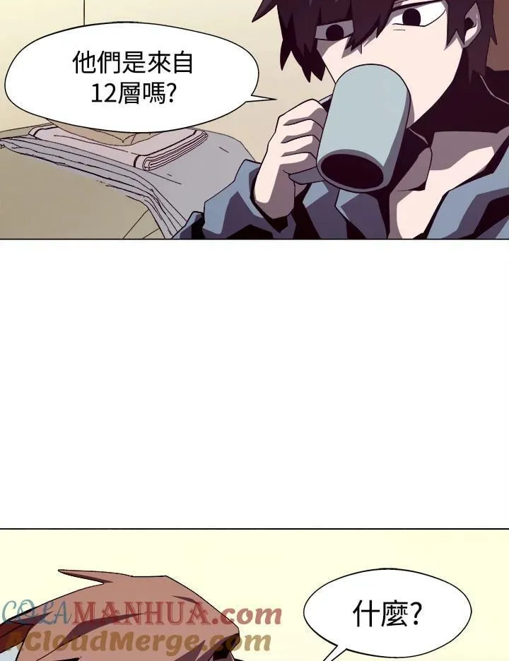 第16话15