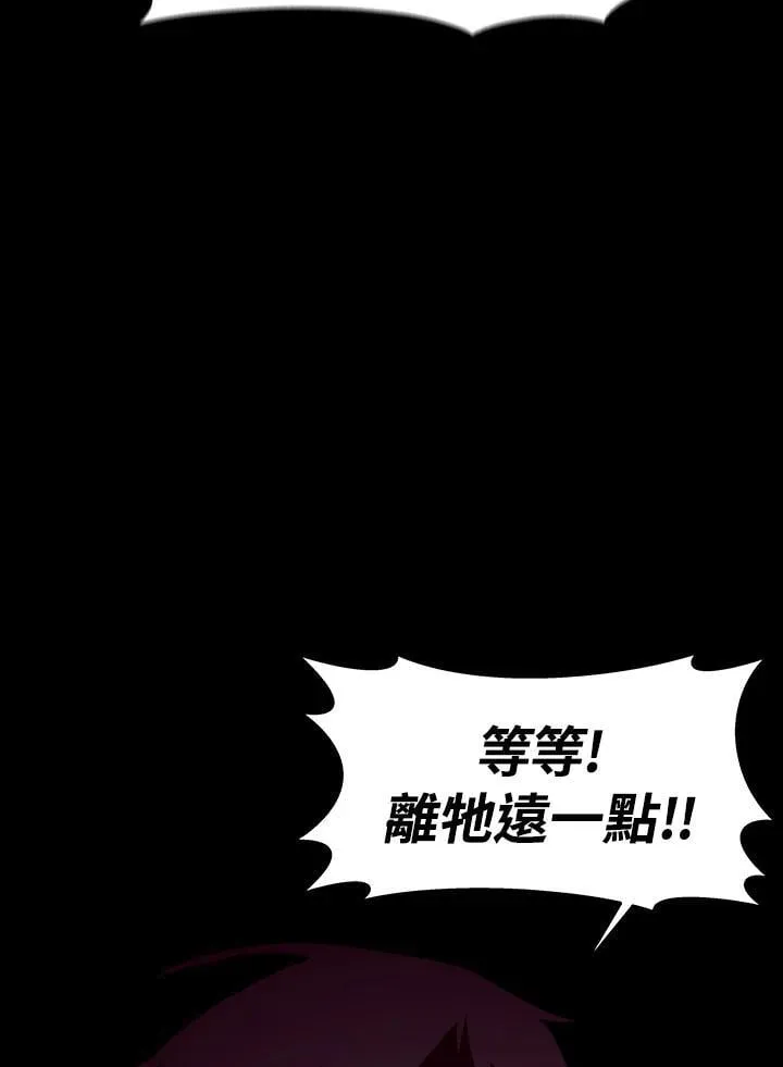 第10话107