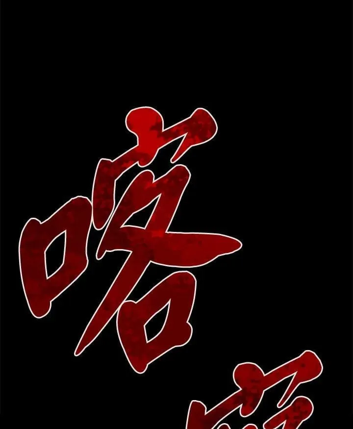 第10话121