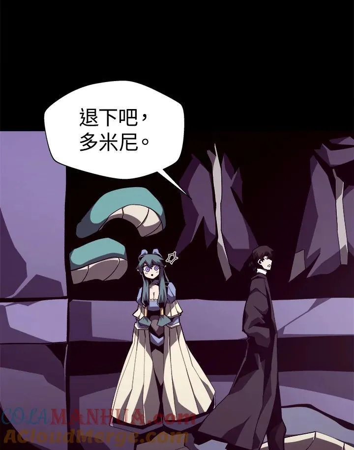 第39话90
