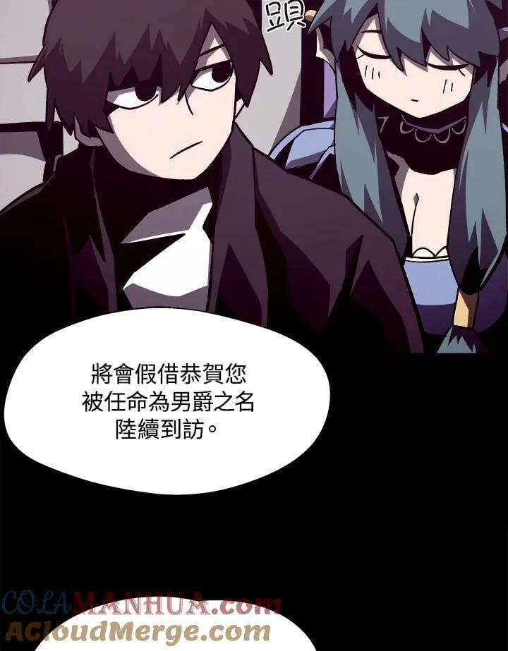 第39话33