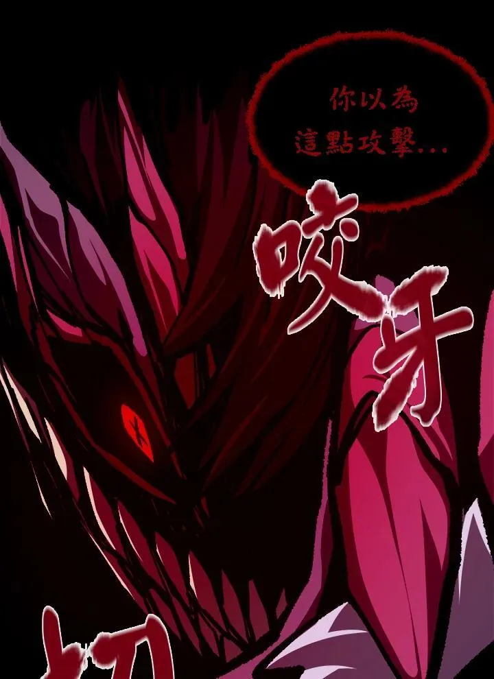 第64话65