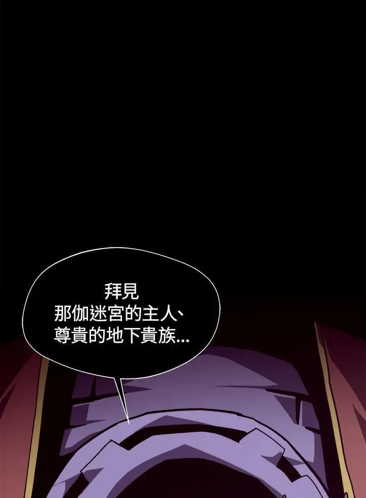 第68话102