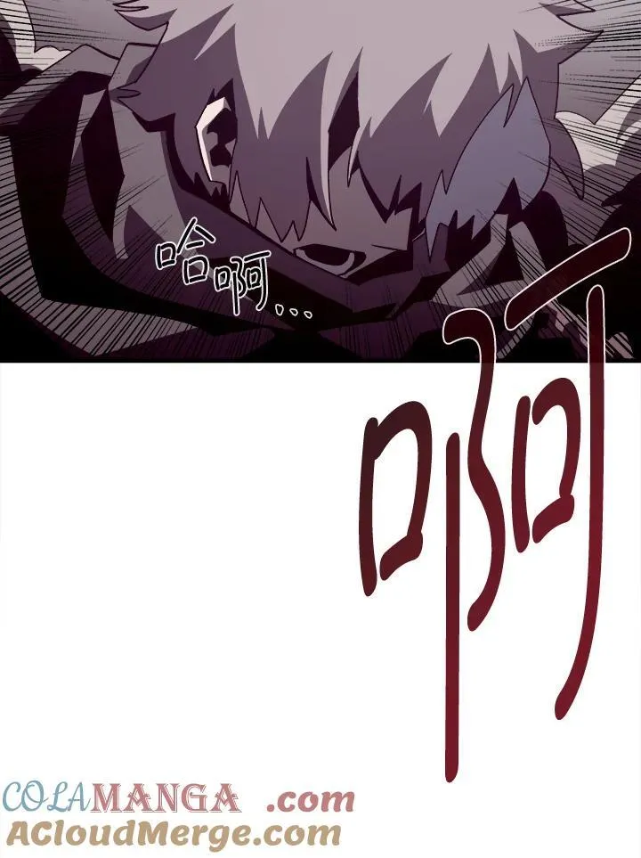 第78话108