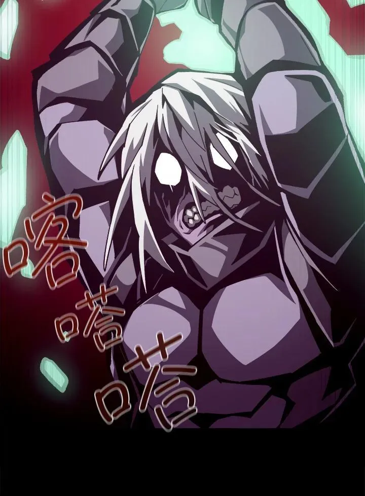 第59话57