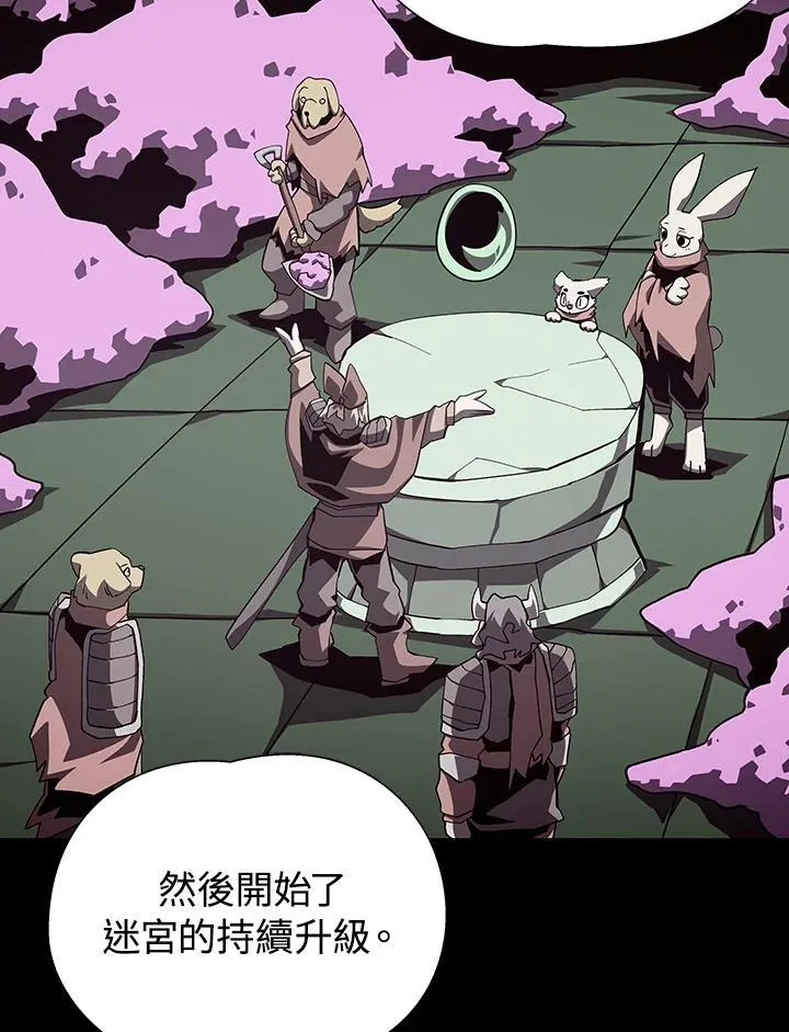第71话101