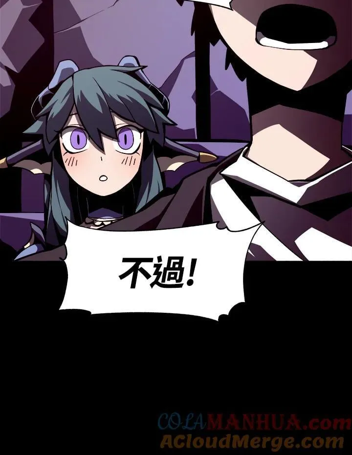 第8话12