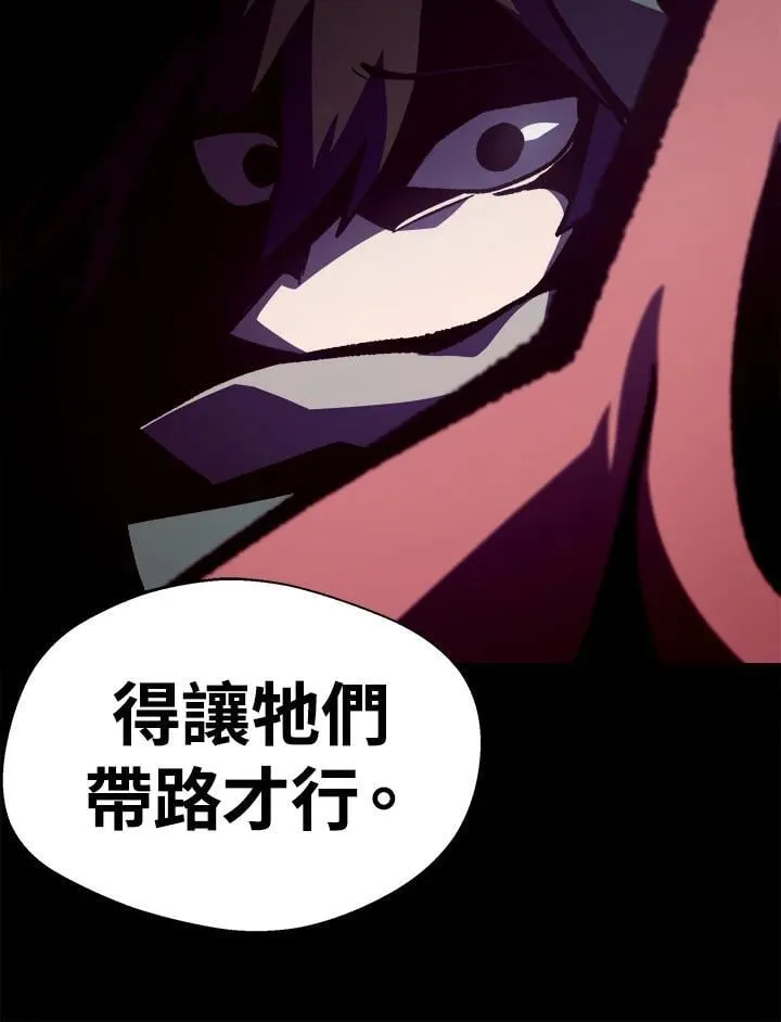 第46话102