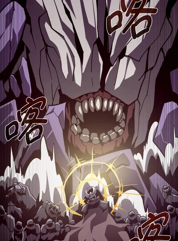 第57话75