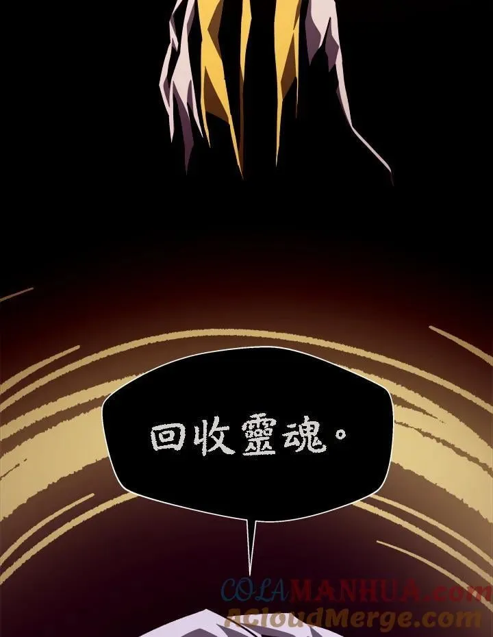 第63话68