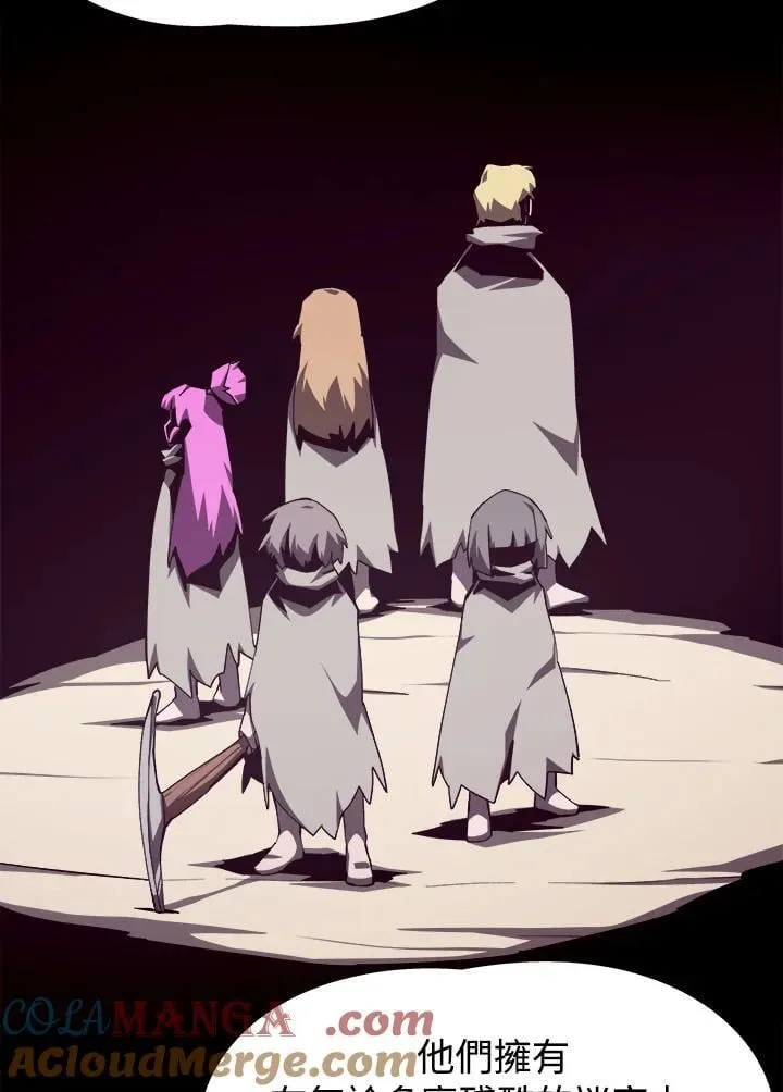 第77话20