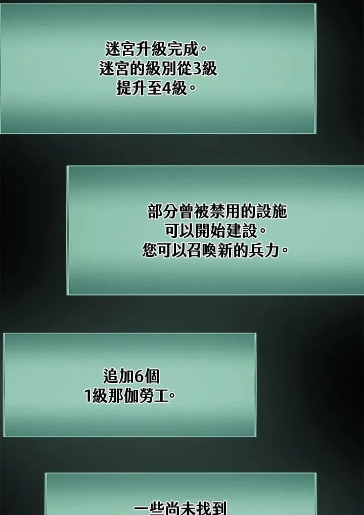 第15话49