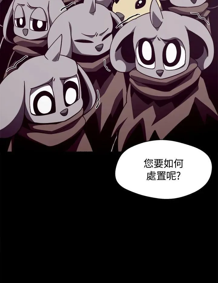 第34话91