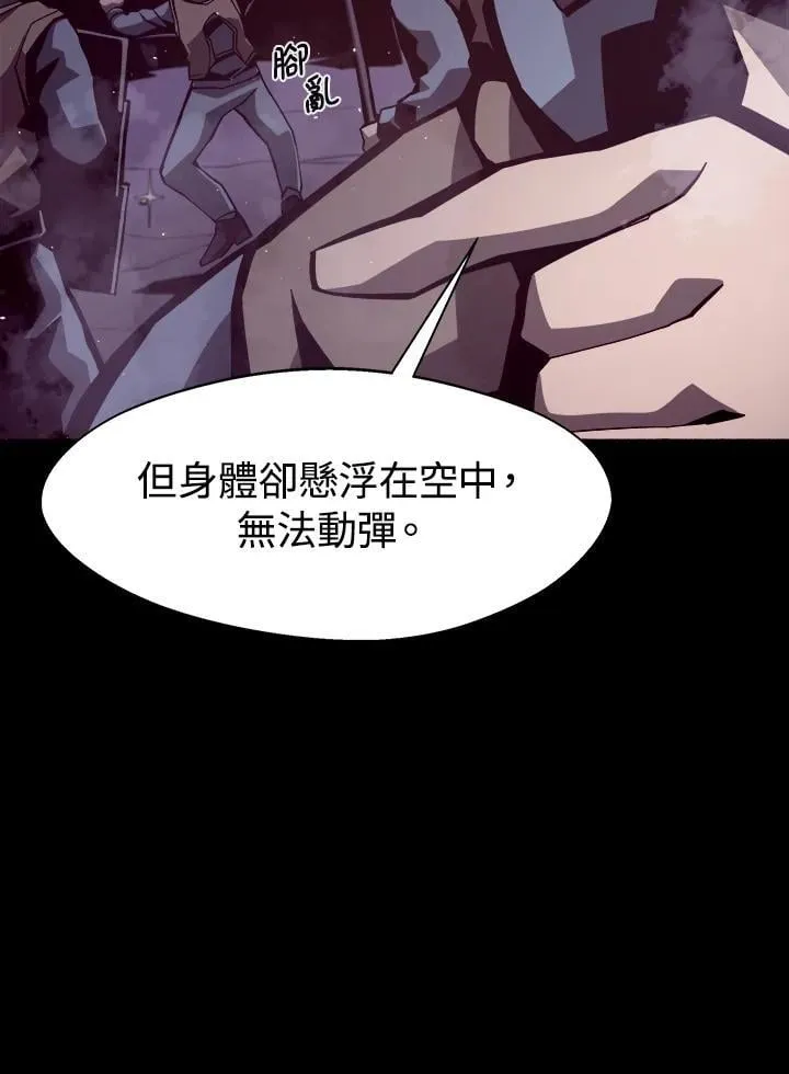 第9话74