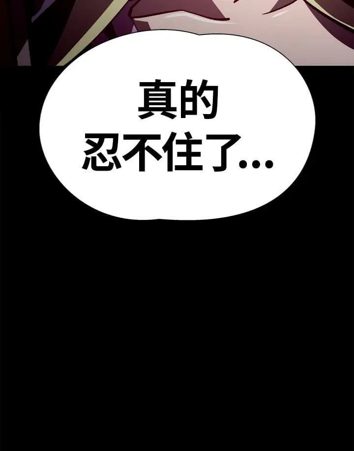 第43话103