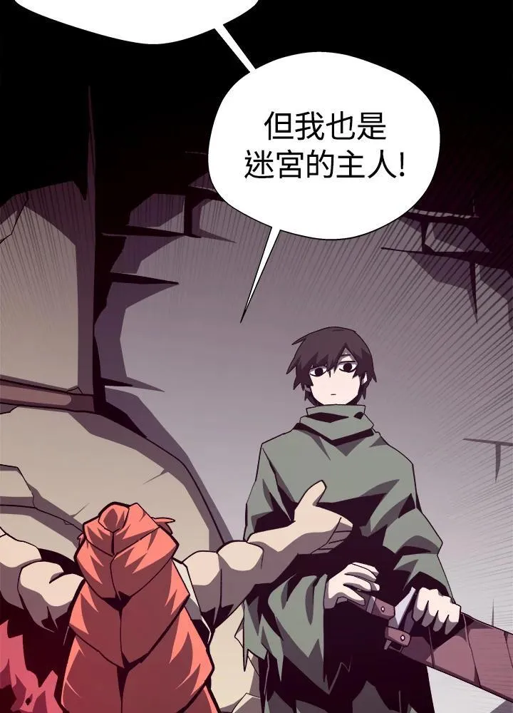 第68话74