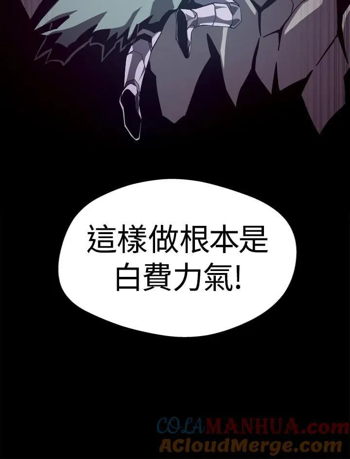 第60话104