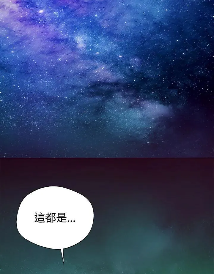 第79话77