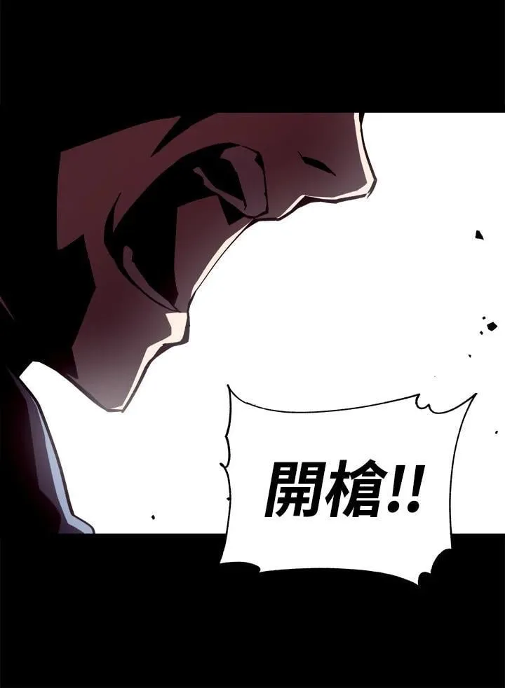 第1话42