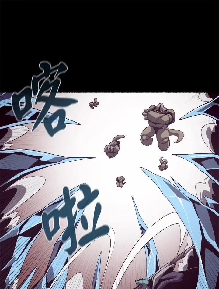 第29话10