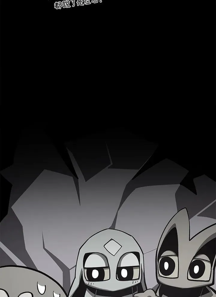 第66话121